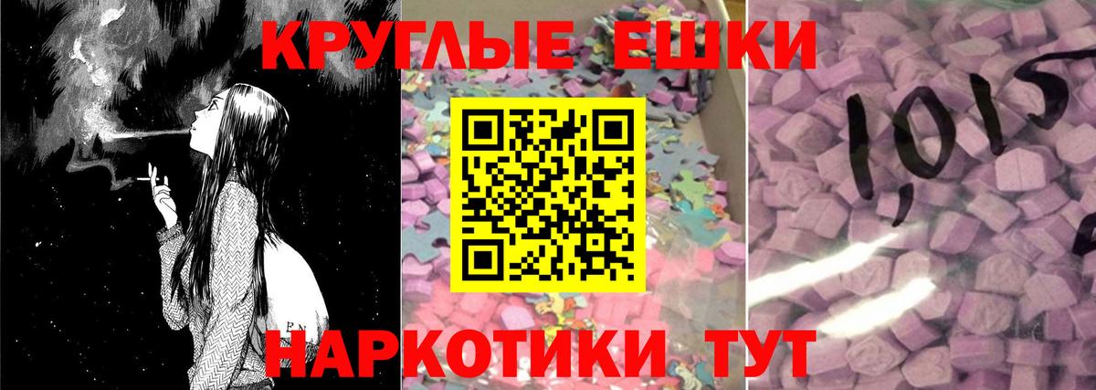 Героин Новосибирск