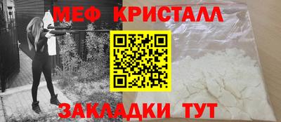 прущая мука Славгород