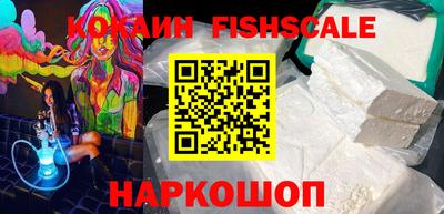 прущая мука Славгород