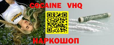прущая мука Славгород