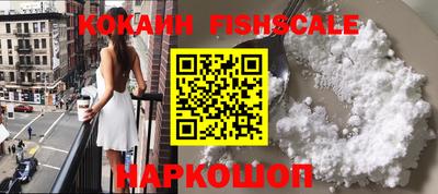 прущая мука Славгород
