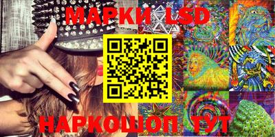 ALPHA-PVP Славянск-на-Кубани