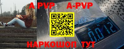прущая мука Славгород