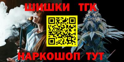 прущая мука Славгород