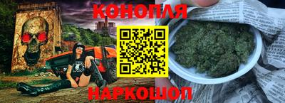 прущая мука Славгород