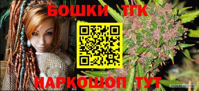 прущая мука Славгород