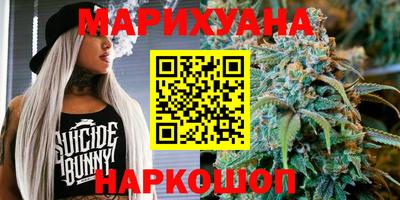 прущая мука Славгород