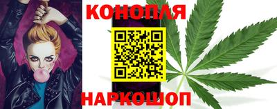 ALPHA-PVP Славянск-на-Кубани