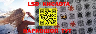прущая мука Славгород