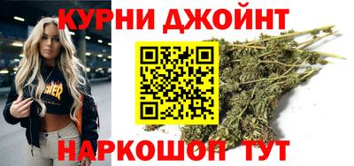 ALPHA-PVP Славянск-на-Кубани