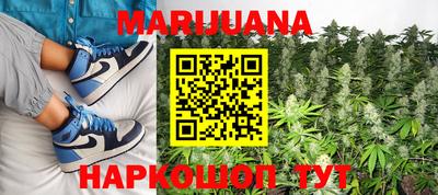 ALPHA-PVP Славянск-на-Кубани
