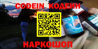 прущая мука Славгород
