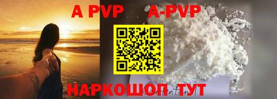 прущая мука Славгород