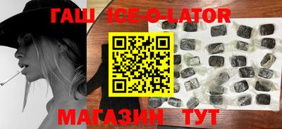 прущая мука Славгород