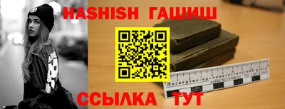 прущая мука Славгород