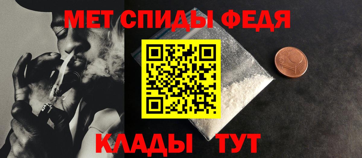ГАШ  Гашиш  Конопля  МАРИХУАНА  Новосибирск  Вейп ТГК  Мефедрон   COCAIN  Вход с VPN 